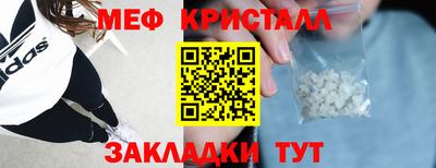 MDMA Дубна