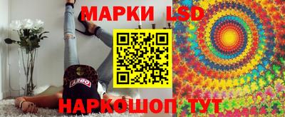 MDMA Дубна
