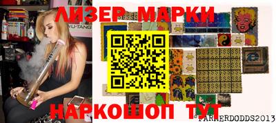 кокаин VHQ Донецк