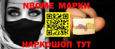 кокаин VHQ Донецк