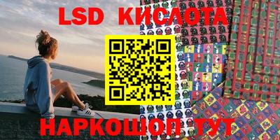 кокаин VHQ Донецк