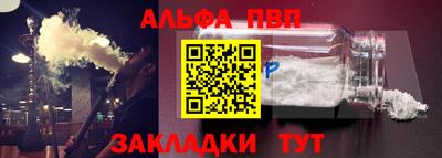 кокаин VHQ Донецк