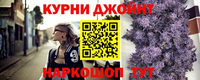 MDMA Дубна