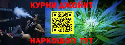 кокаин VHQ Донецк