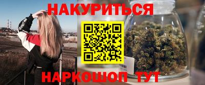 MDMA Дубна
