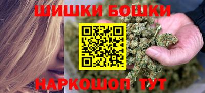 кокаин VHQ Донецк
