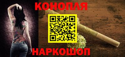 кокаин VHQ Донецк