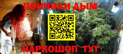 кокаин VHQ Донецк
