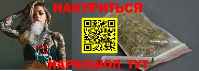 MDMA Дубна