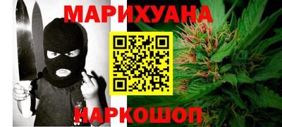 прущие крисы Донской