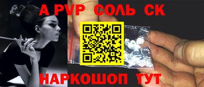 MDMA Дубна