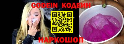 кокаин VHQ Донецк