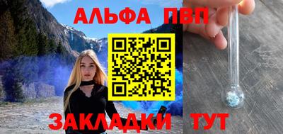 MDMA Дубна