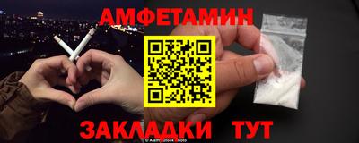 MDMA Дубна
