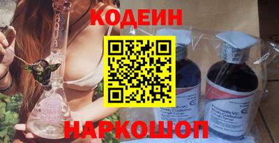 кокаин VHQ Донецк