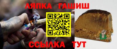 MDMA Дубна