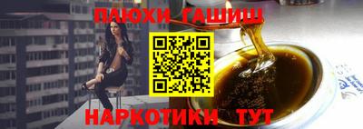 кокаин VHQ Донецк