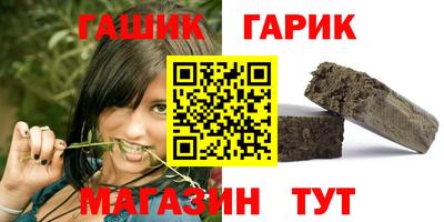 MDMA Дубна