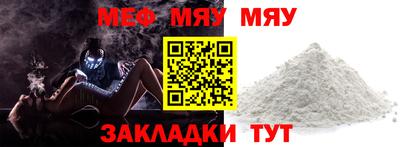 MDMA Дубна
