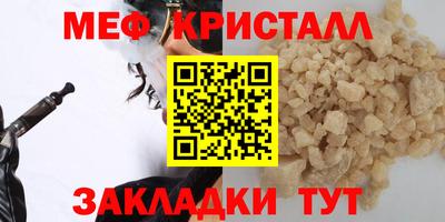 MDMA Дубна