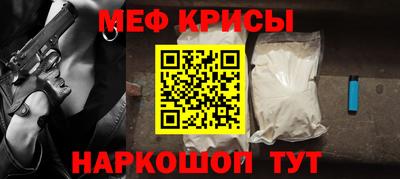 MDMA Дубна