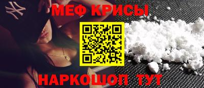 кокаин VHQ Донецк