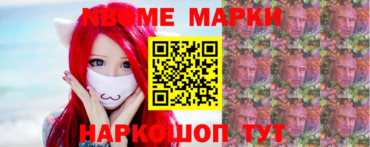 Лабинск  LSD-25 экстази кислота  мега зеркало  Вход с VPN  Лсд 25 экстази кислота 