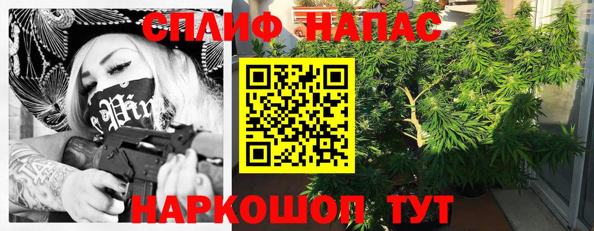 Бошки марихуана LSD WEED  Вход с VPN  Конопля LSD WEED  Лабинск  Бошки марихуана индика 
